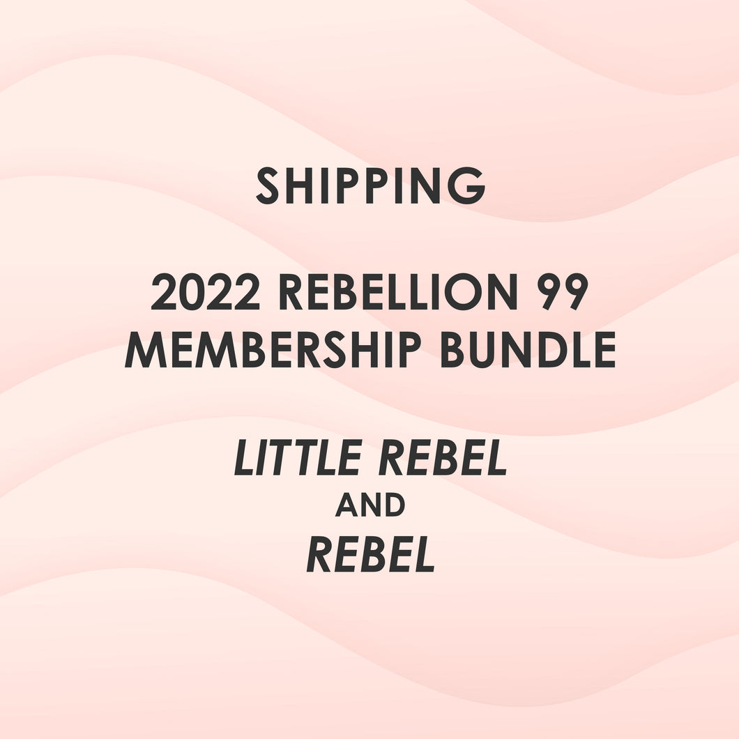 SHIPPING - 2022 Membership Bundle